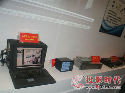 北京艾威康出席2010年春季高教展